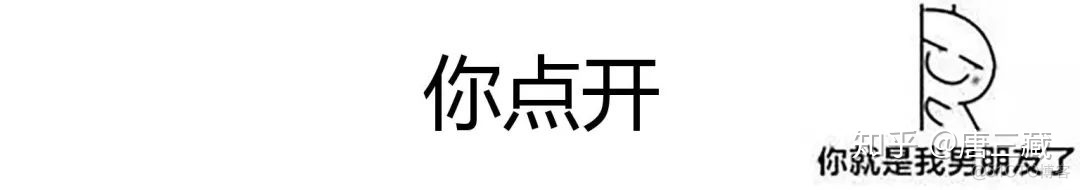 android 仿微信实现长按语音 微信长按常用语_微信翻译生日快乐的代码_07