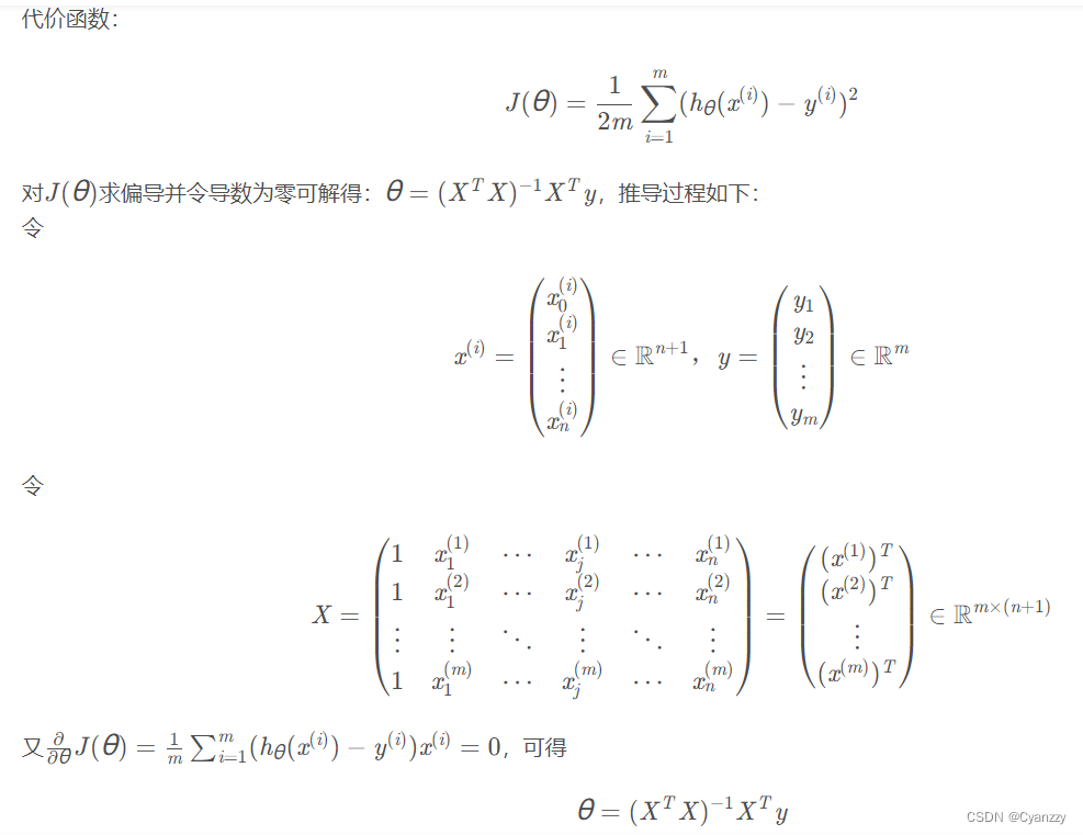 最新吴恩达深度学习笔记 吴恩达deeplearning 笔记,最新吴恩达深度学习笔记 吴恩达deeplearning 笔记_回归_17,第17张