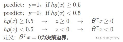 最新吴恩达深度学习笔记 吴恩达deeplearning 笔记,最新吴恩达深度学习笔记 吴恩达deeplearning 笔记_人工智能_22,第22张