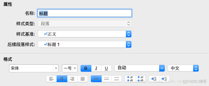 创建自定义progressbar 样式 新建自定义样式_另存为_08