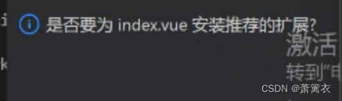 若依前端部署到Linux docker 若依vue前端_前端_03