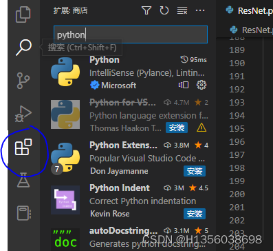 vscode配置tensorflow环境 报错 vscode下载tensorflow_vscode_09