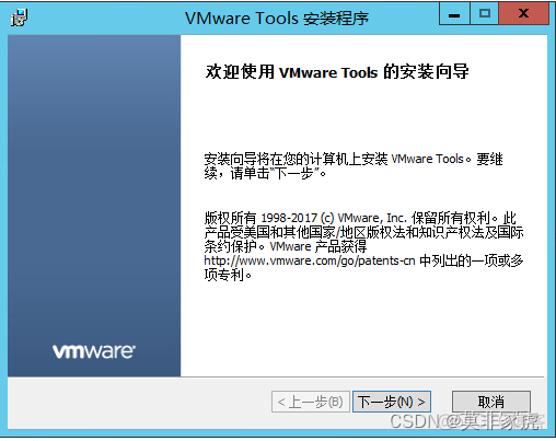 vSphere rest api 创建虚拟机 vmware vsphere创建虚拟机_右键_29