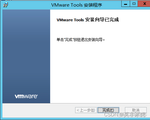 vSphere rest api 创建虚拟机 vmware vsphere创建虚拟机_windows_32