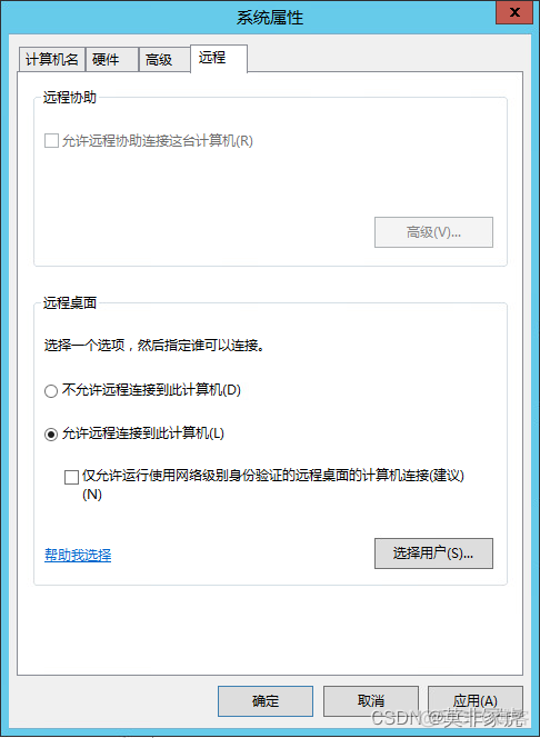 vSphere rest api 创建虚拟机 vmware vsphere创建虚拟机_右键_35