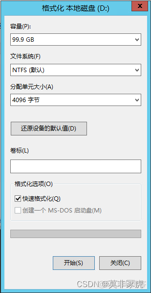 vSphere rest api 创建虚拟机 vmware vsphere创建虚拟机_windows_45