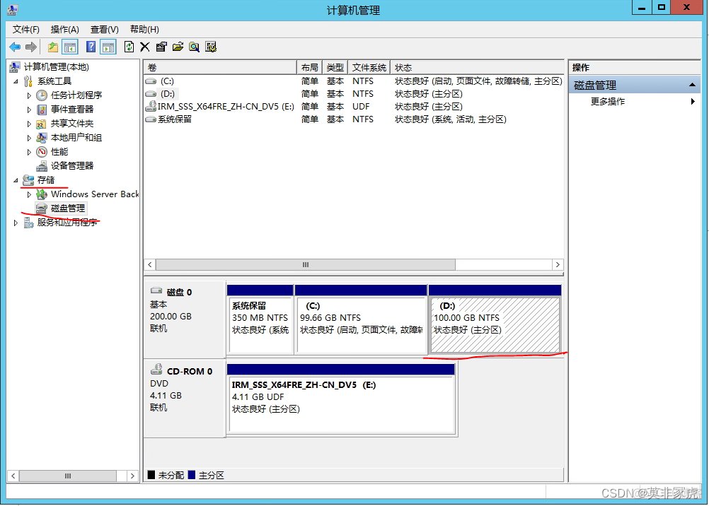 vSphere rest api 创建虚拟机 vmware vsphere创建虚拟机_服务器_47