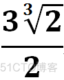 极大极小算法python编程 极大极小值算法思想_极大极小算法python编程_03