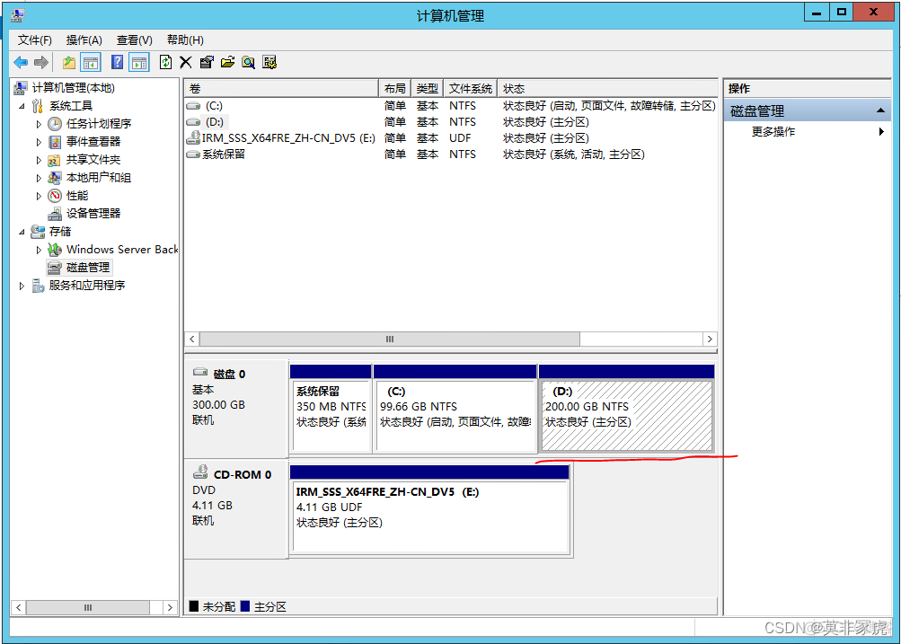 vSphere rest api 创建虚拟机 vmware vsphere创建虚拟机_运维_54