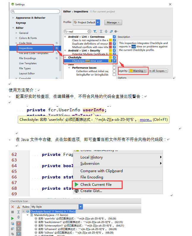 androidstudio右侧structure不见了 androidstudio没有style_xml_03