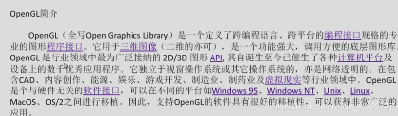 unity3d用的什么技术 unity3d用什么语言_unity3d用的什么技术_02