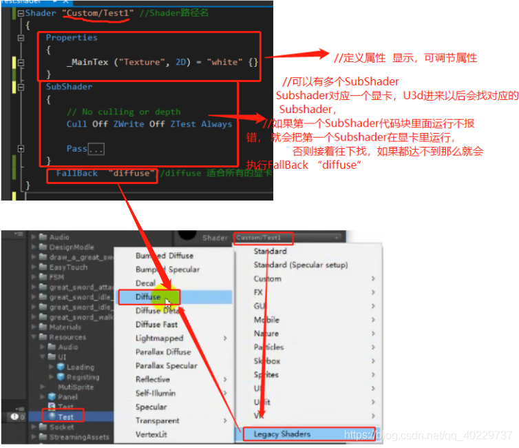 unity3d用的什么技术 unity3d用什么语言_r语言_08