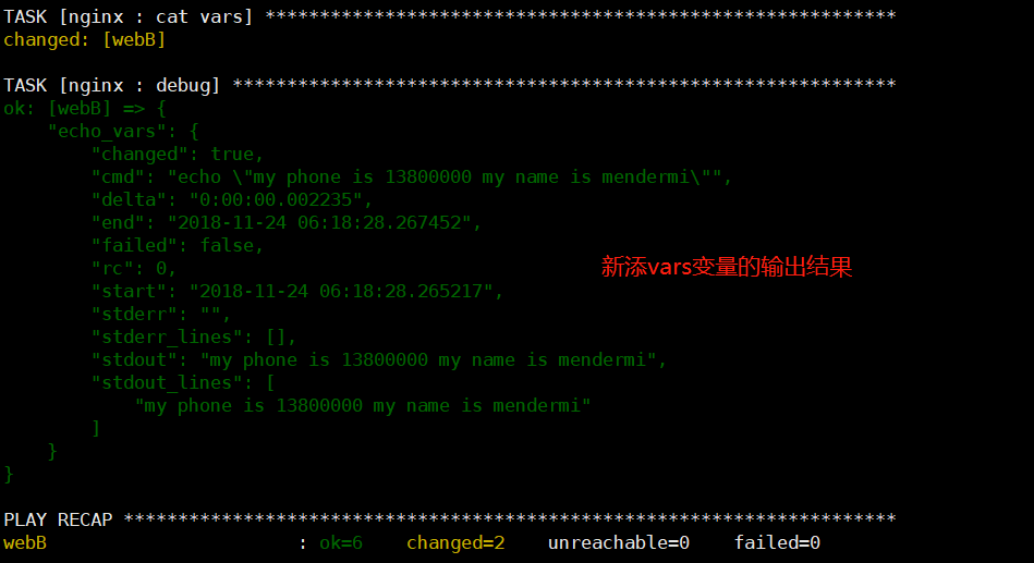 ansible 去掉warning ansible local_action_vim_07