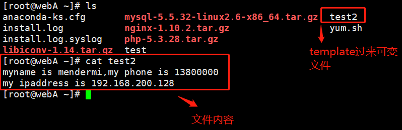 ansible 去掉warning ansible local_action_ansible 去掉warning_13