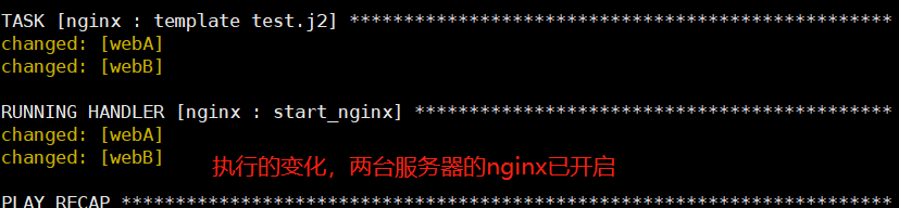 ansible 去掉warning ansible local_action_vim_15