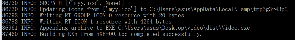 python 文件夹 变成包 python文件变成软件,python 文件夹 变成包 python文件变成软件_ico_04,第4张