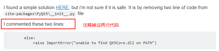 python 文件夹 变成包 python文件变成软件,python 文件夹 变成包 python文件变成软件_ico_11,第11张