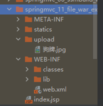 SpringMVC 下载另存为 springmvc实现文件上传下载_spring_04