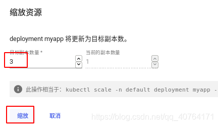 Sematext监控 metrics监控_API_34