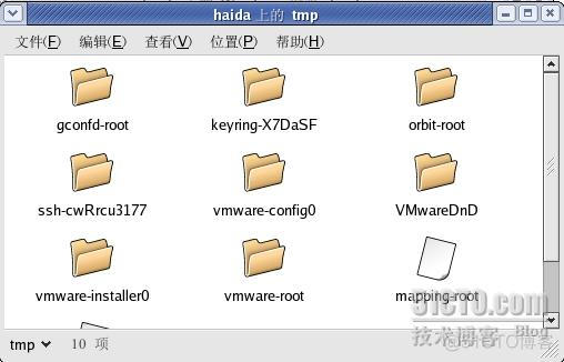 linux服务器进入 BIOS U盘启动 linux服务器bios设置_Server_21