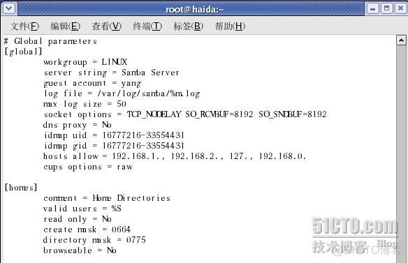 linux服务器进入 BIOS U盘启动 linux服务器bios设置_shell_28