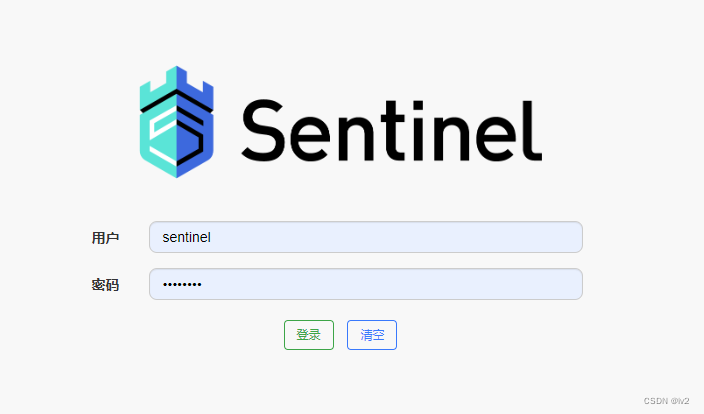 k8s中redis命令 k8s redis sentinel,k8s中redis命令 k8s redis sentinel_客户端,第1张