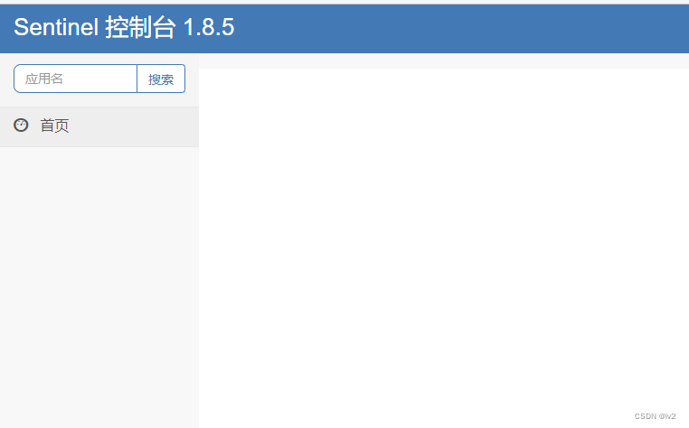 k8s中redis命令 k8s redis sentinel,k8s中redis命令 k8s redis sentinel_客户端_02,第2张