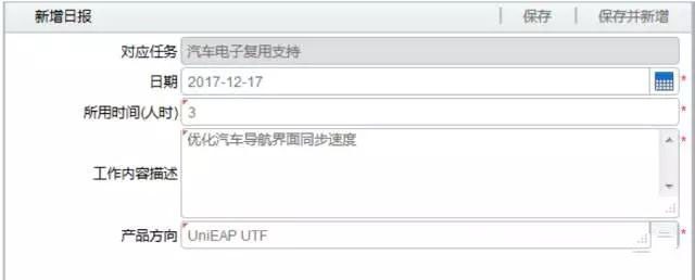 unreal engine自动化测试 ui自动化测试怎么做_unreal engine自动化测试_02