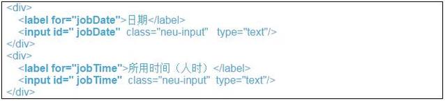 unreal engine自动化测试 ui自动化测试怎么做_接口测试_04