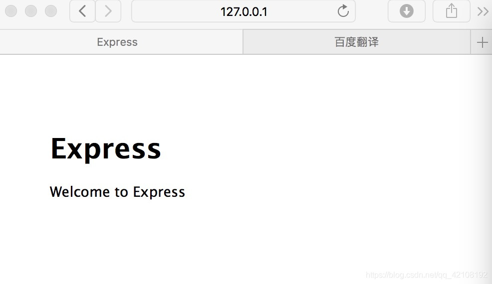 nodejs express ts 后台服务 nodejs怎么运行服务端,nodejs express ts 后台服务 nodejs怎么运行服务端_node_03,第3张