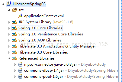 Spring Integration 系统集成开发 实战 spring集成hibernate,Spring Integration 系统集成开发 实战 spring集成hibernate_xml_11,第11张