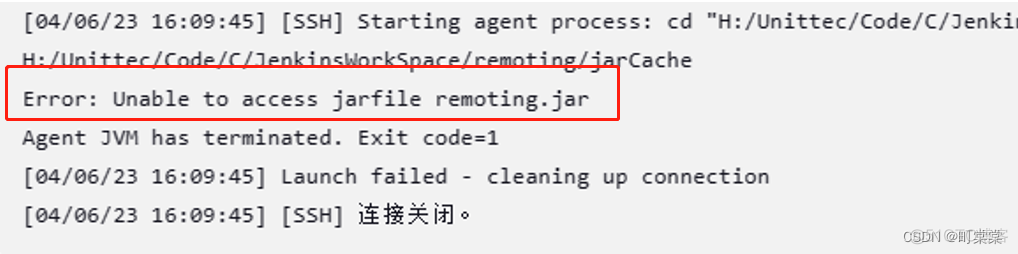 jenkins windows从节点配置 jenkins添加ssh节点_用户名_16