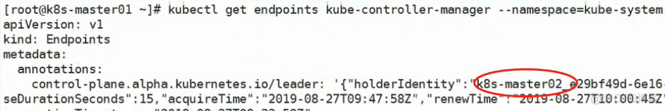 Kubernetes 遇见高性能计算 kubernetes master高可用_Docker_09