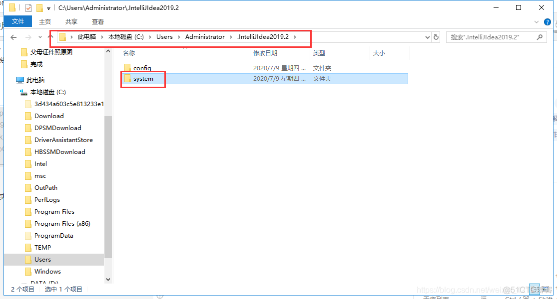 idea 使用 wsl maven idea 使用说明_自定义_56