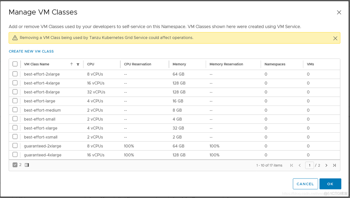 容器中启动vsftd vsphere 容器_基础架构_09