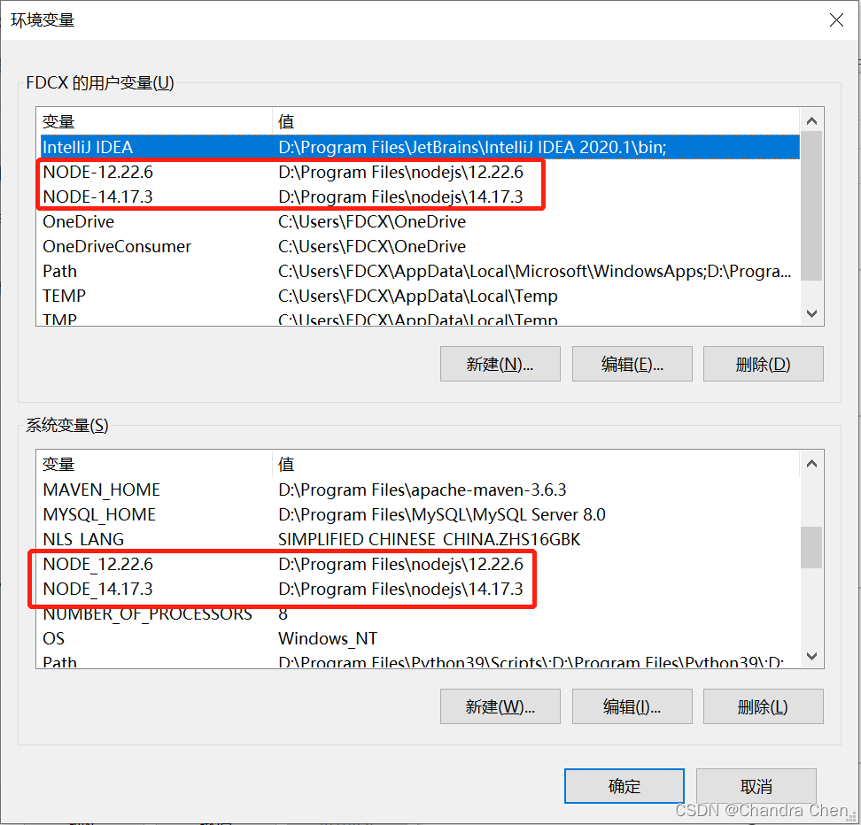 nodejs卸载centos 卸载nodejs重装,nodejs卸载centos 卸载nodejs重装_多版本_08,第8张