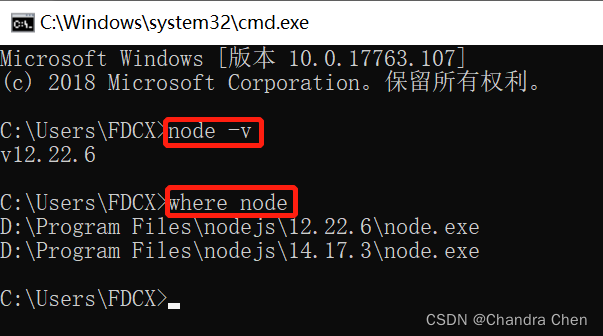 nodejs卸载centos 卸载nodejs重装,nodejs卸载centos 卸载nodejs重装_环境变量_11,第11张