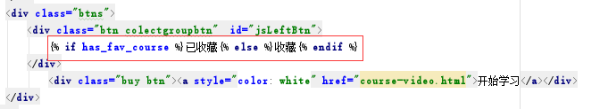 在线教育平台系统架构设计 在线教育平台功能模块_前端_16