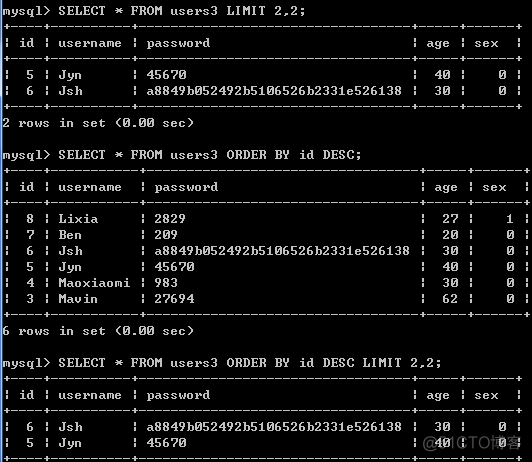 快速增加mysql的耗用 mysql增加记录的命令_聚合函数_30