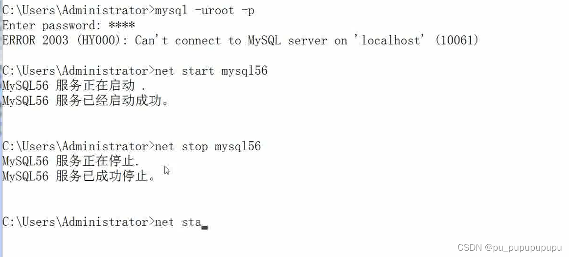 sql server性别设置只允许男或女约束条件怎么写 sql语句性别约束_数据结构_08