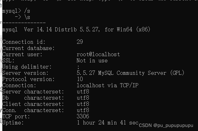 sql server性别设置只允许男或女约束条件怎么写 sql语句性别约束_数据结构_09