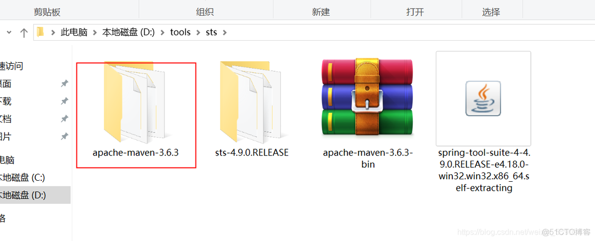 SpringToolSuite4如何导入jar包 spring tool suite4怎么导出项目_mybatis_10