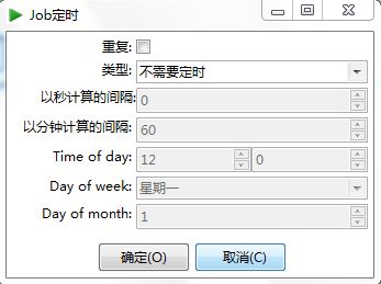 kettle REST client 数组 kettle常用组件_kettle从零开始