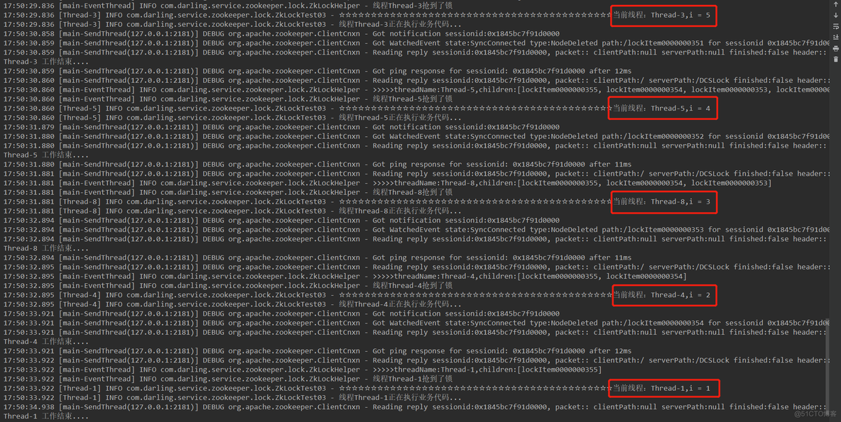 java通过zk分布式锁作用 zk实现分布式锁_ide