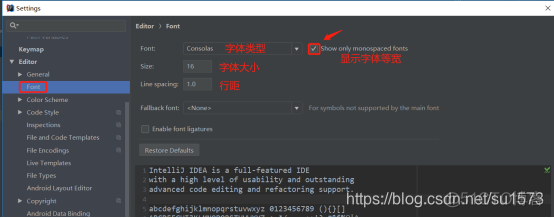 idea显示安装eslint软件包 idea中的install_idea_20