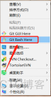 idea显示安装eslint软件包 idea中的install_idea+git_42