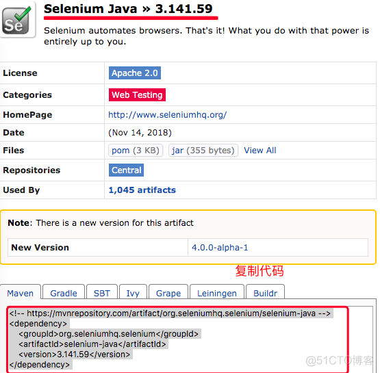 idea 社区版搭建docker ssh idea如何搭建环境_依赖包_21