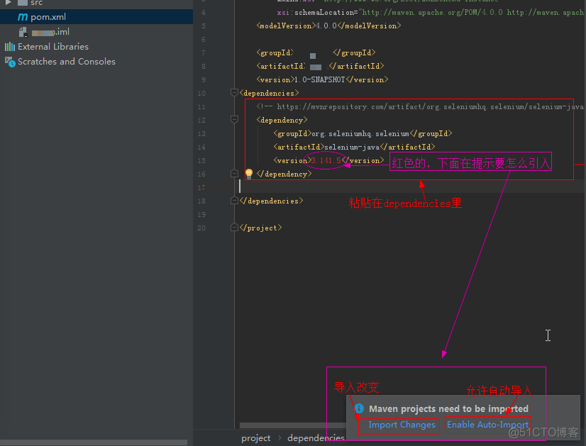 idea 社区版搭建docker ssh idea如何搭建环境_maven_22