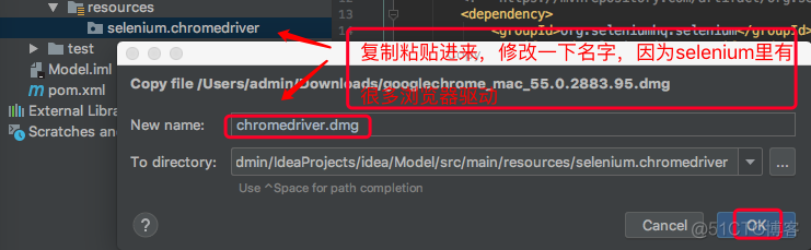 idea 社区版搭建docker ssh idea如何搭建环境_maven_30