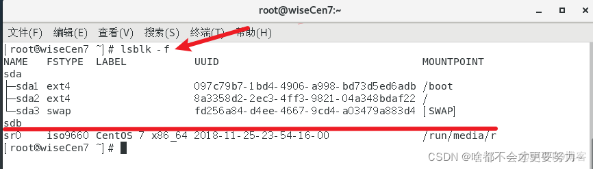 centos7 虚拟机添加磁盘 linux虚机添加磁盘_centos7 虚拟机添加磁盘_09